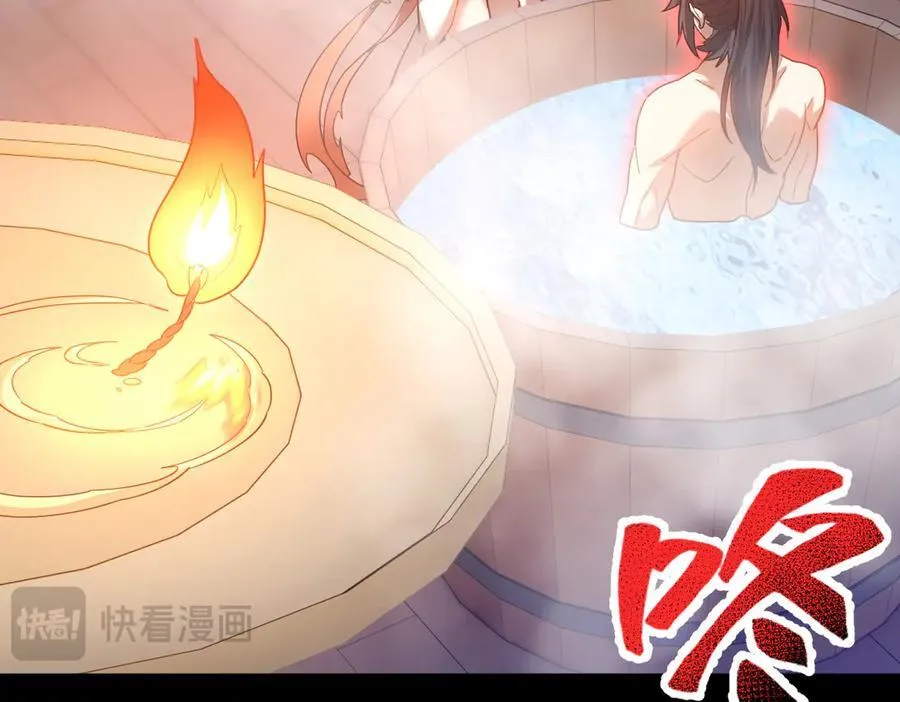 开局震惊女帝小说在线看漫画,第21话 女帝献身，宁天突破！1图