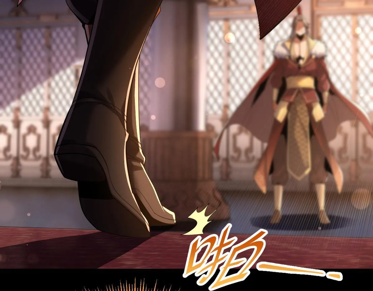 开局震惊女帝小说在线看漫画,第2话 夫君一掌，惊艳四座！2图