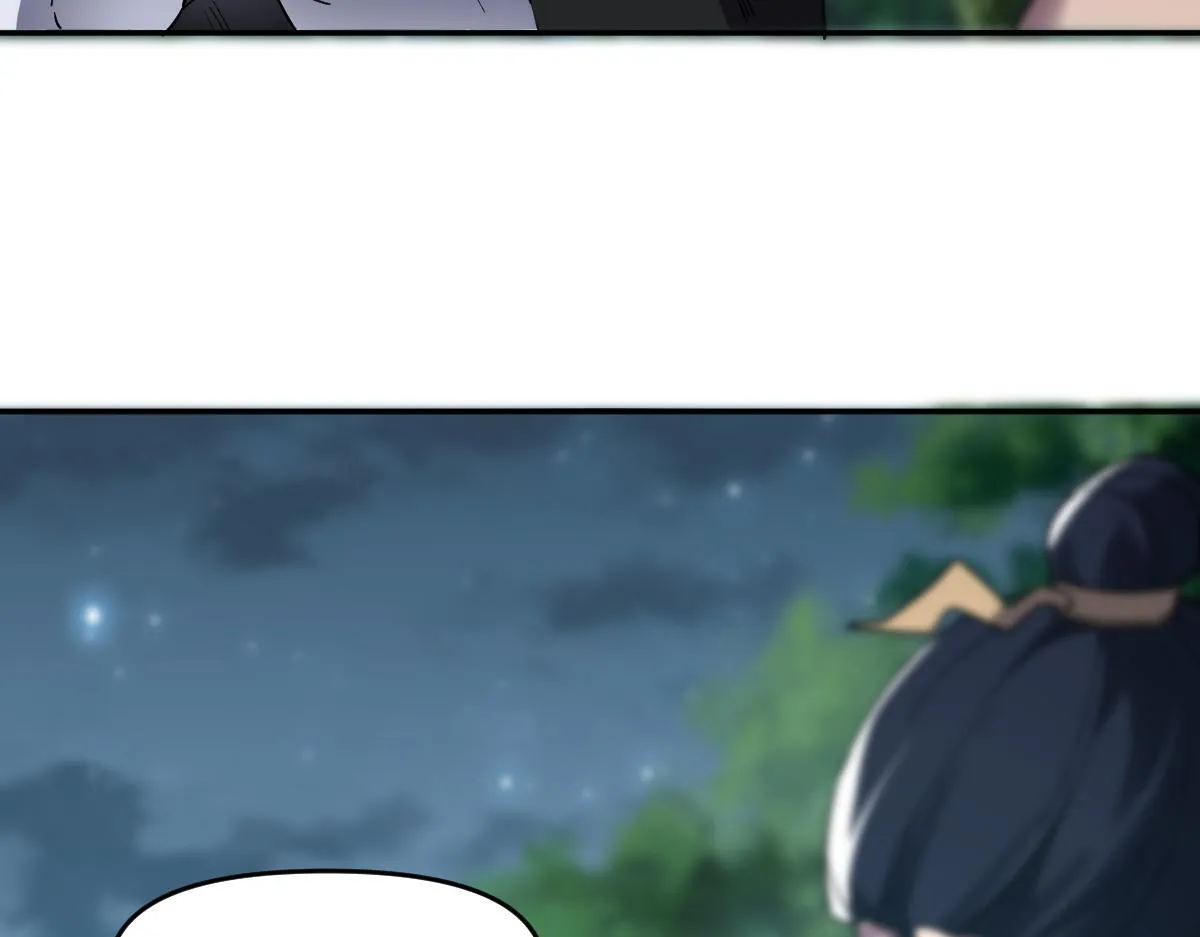 开局震惊女帝小说在线看漫画,第9话 祖师最牛，有祖师在修炼不愁！2图
