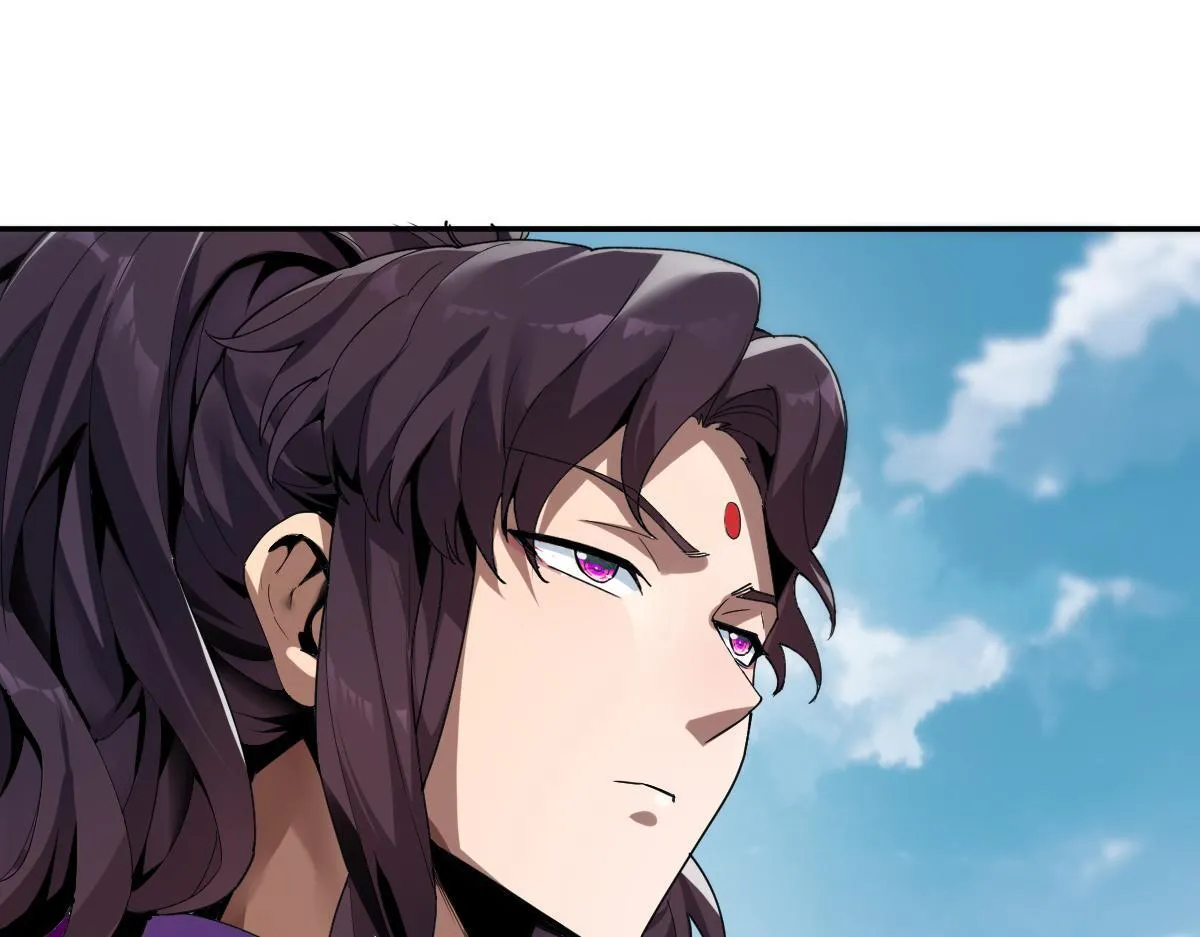 开局震惊女帝小说在线看漫画,第10话 天魔三骄又怎样？祖师教你做人！1图