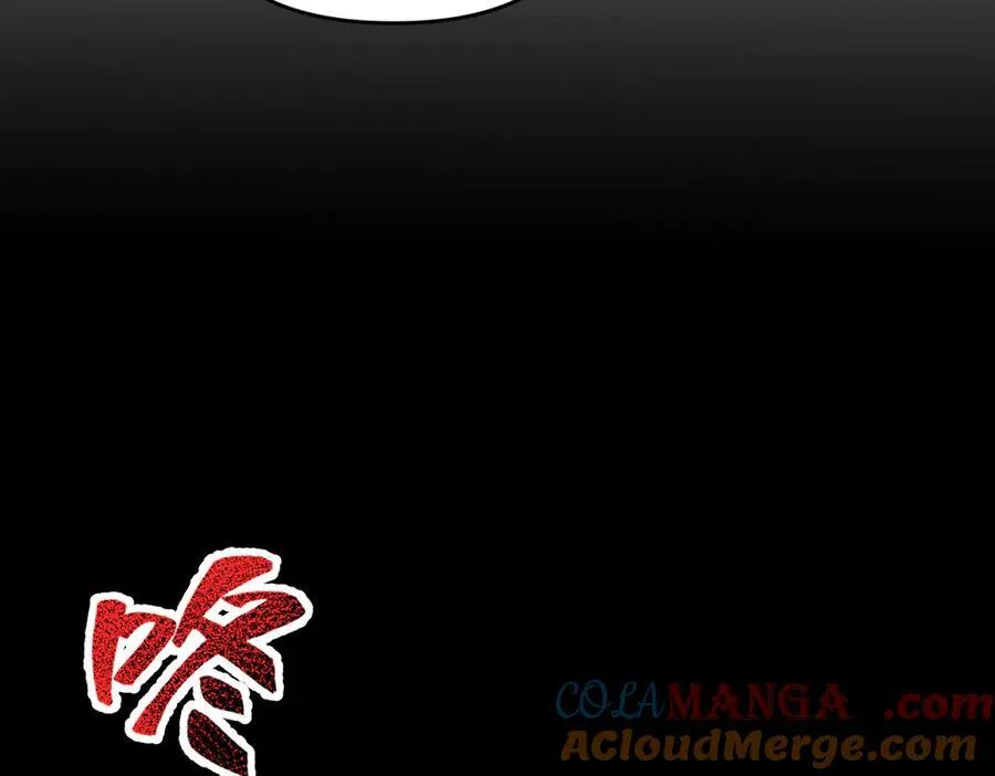 开局震惊女帝小说在线看漫画,第21话 女帝献身，宁天突破！1图