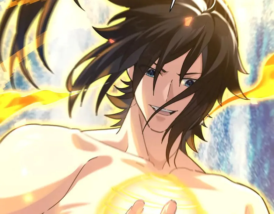 开局震惊女帝小说在线看漫画,第18话 祖师的洗澡水充满灵气1图