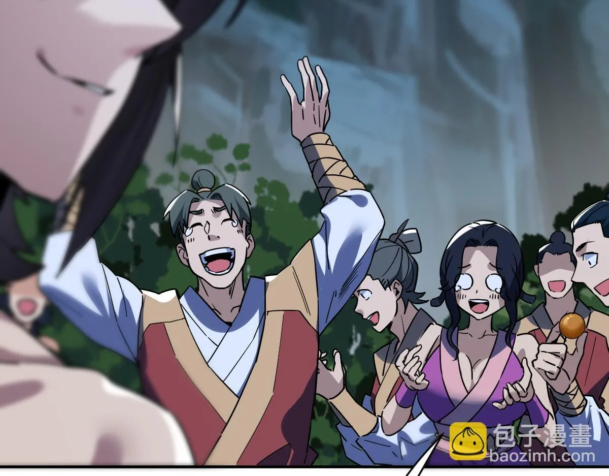 开局震惊女帝小说在线看漫画,第9话 祖师最牛，有祖师在修炼不愁！1图