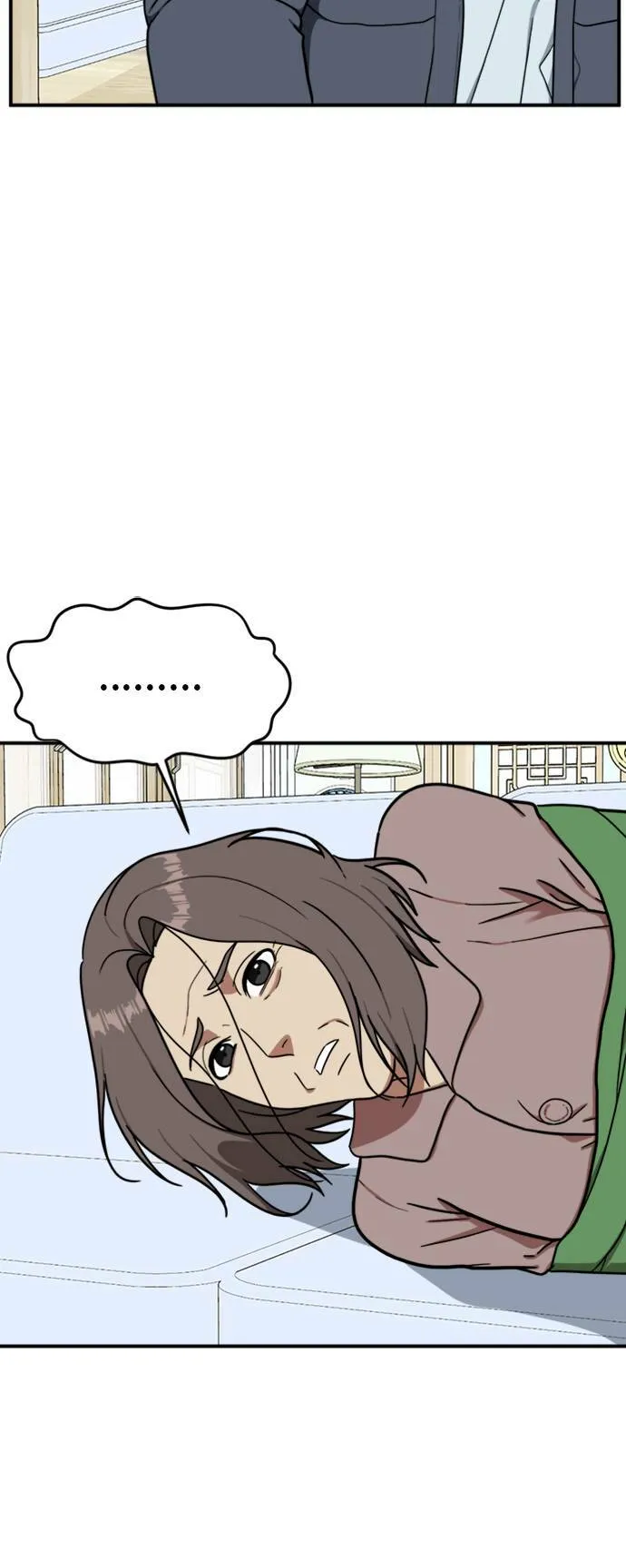 盗脸人生1完整版漫画,吕敏舒 222图