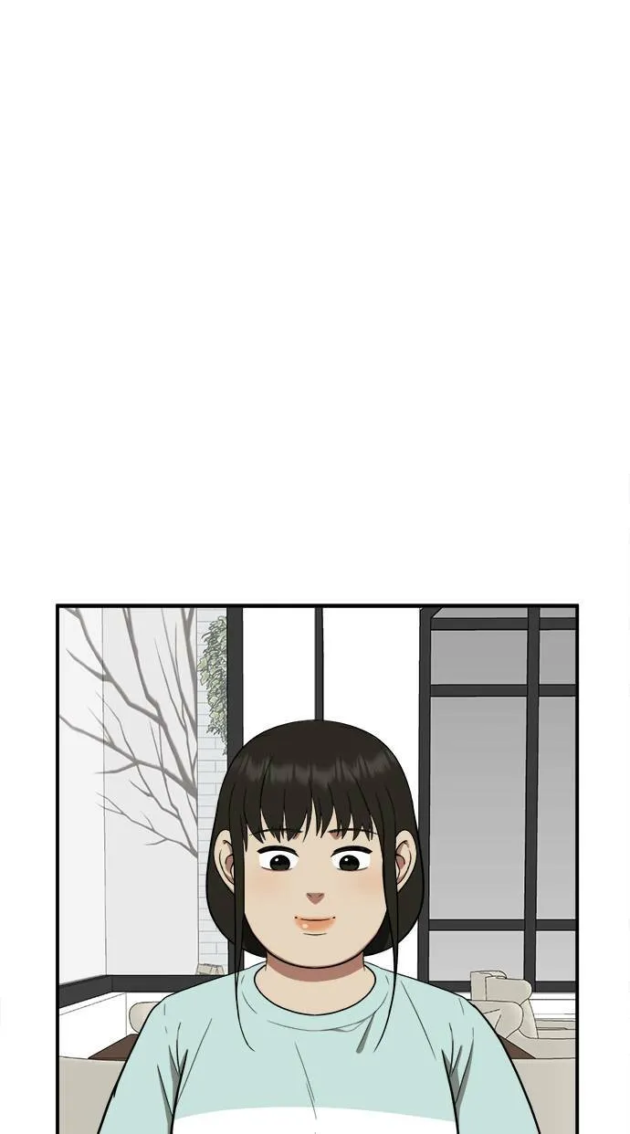 盗脸人生郑玄珠结局漫画,艾登 161图