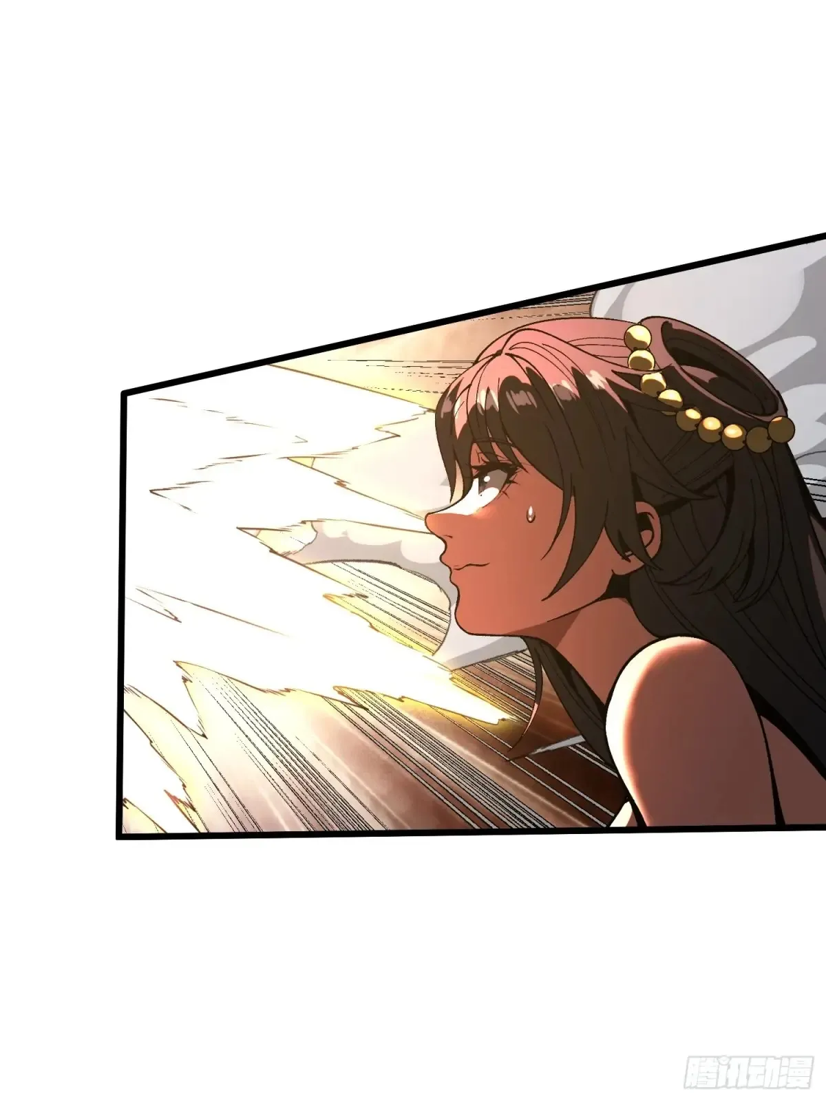 一不小心，名垂千史漫画,第15话2图
