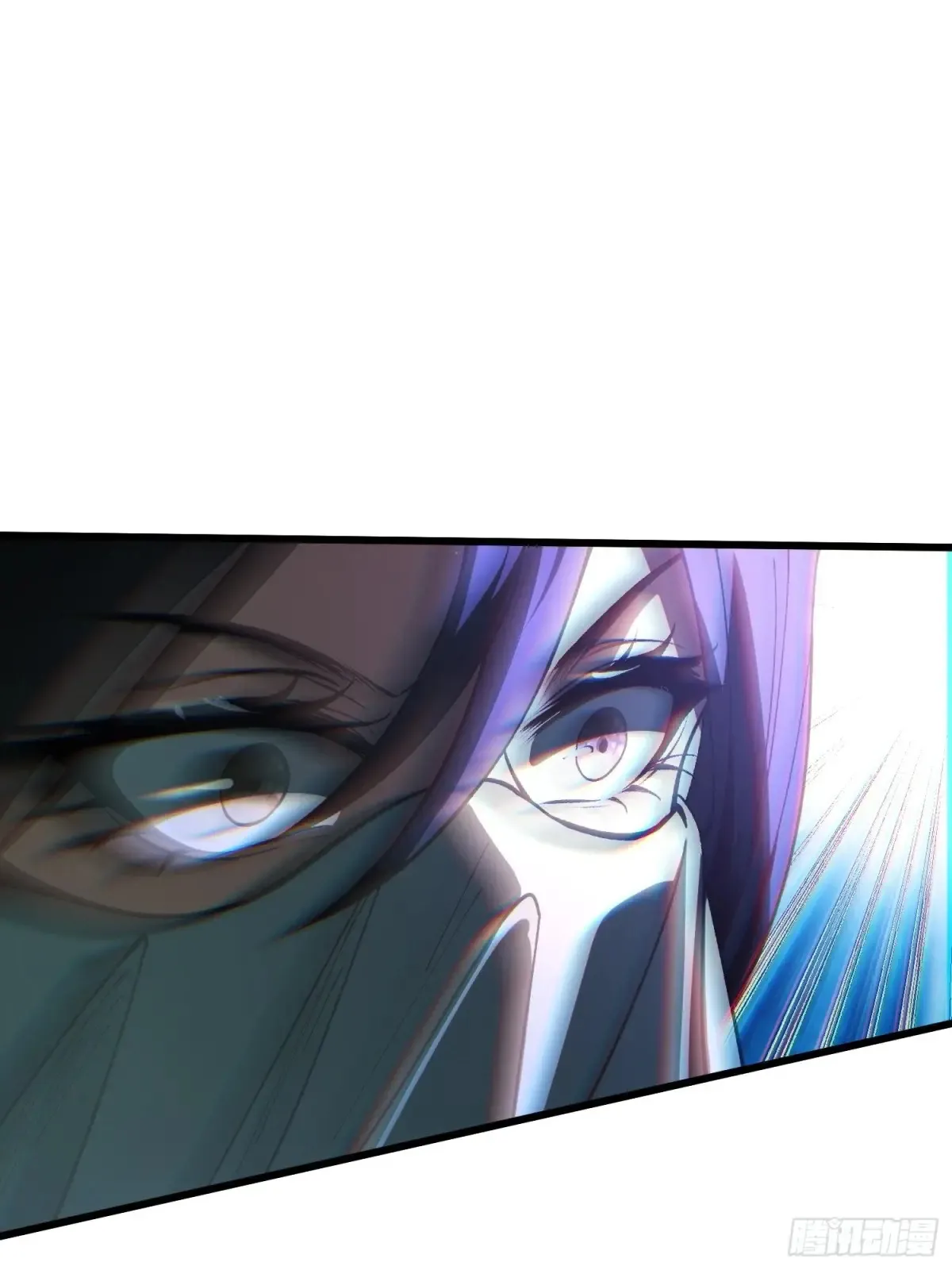 一不小心，名垂千史漫画,第15话1图