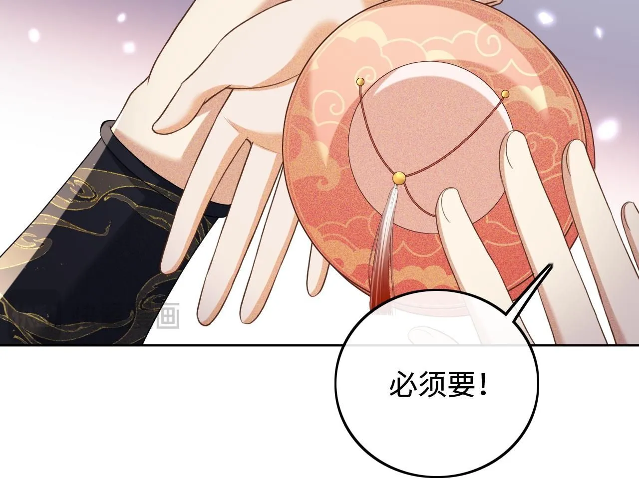 满级绿茶穿成小可怜视频全集免费观看抖音吧漫画,第84话 约会被奚行疆撞见1图