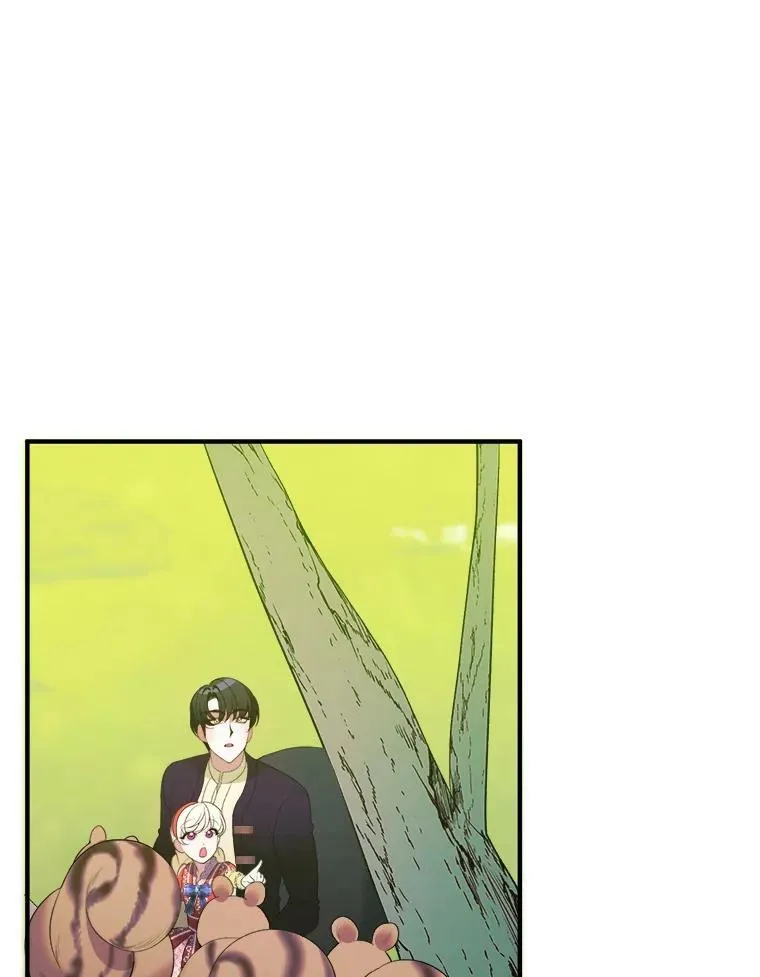 未来每步都是花路漫画,37.玩水1图