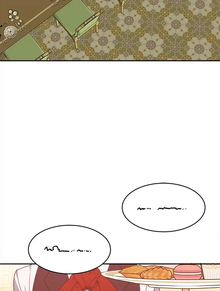 未来每步都是花路漫画,92.剑术大会1图