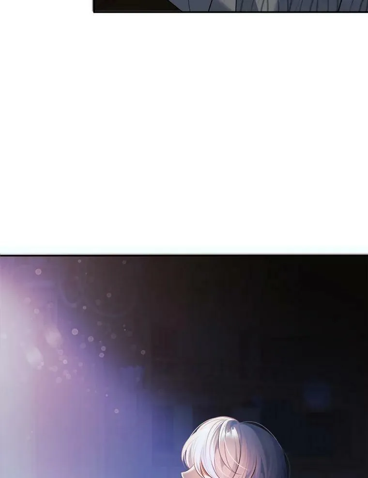 未来每步都是花路漫画,33.太阳与月亮1图