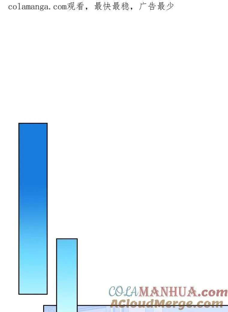 未来每步都是花路漫画在哪里看漫画,71.了解喜欢的人1图