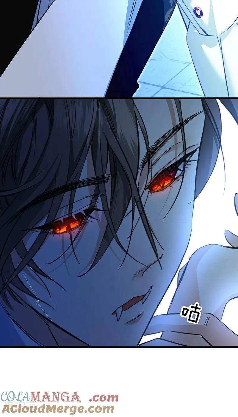 公爵家的毒之花漫画,第14话 意外2图