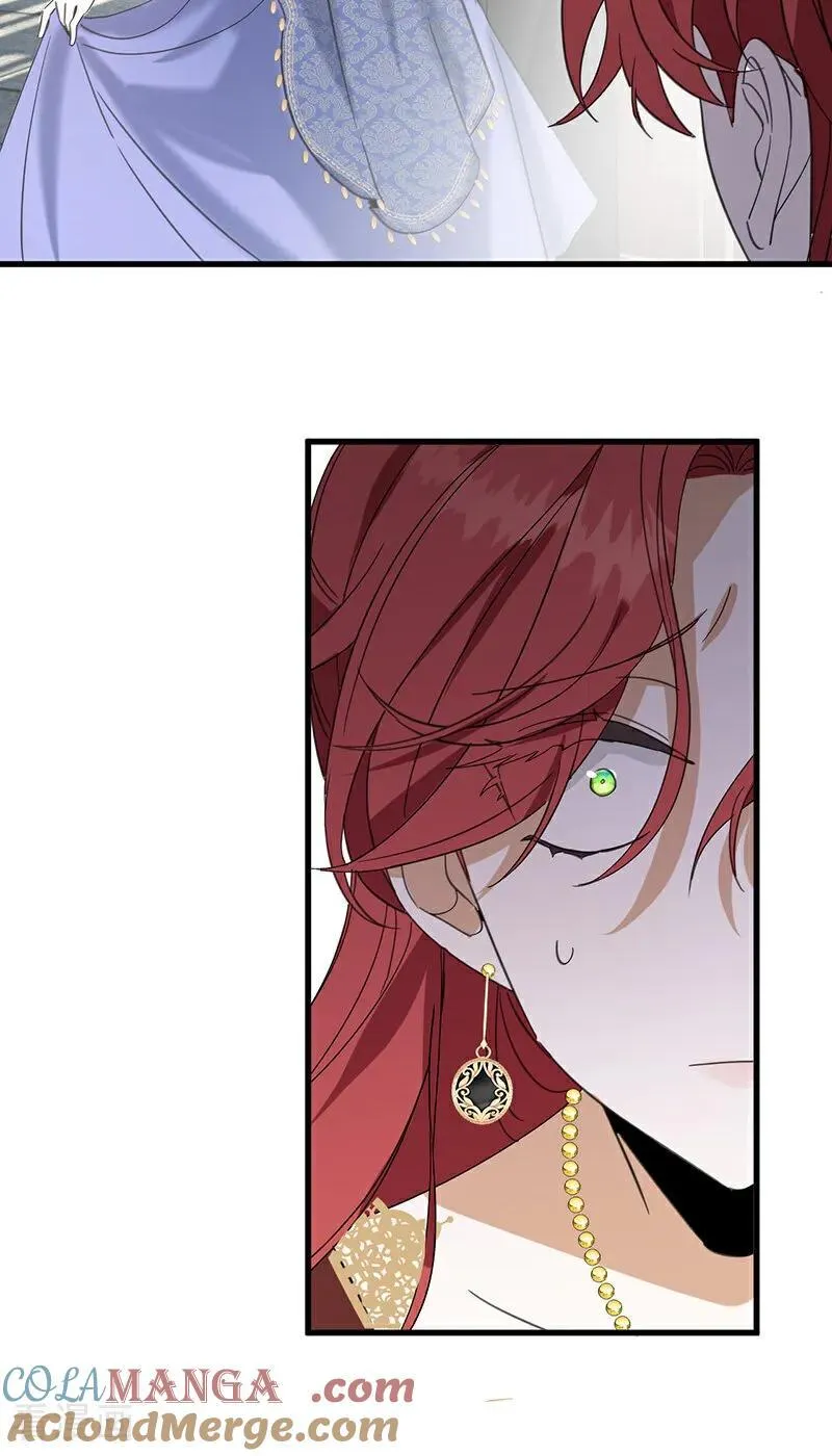 公爵家的毒之花漫画,第9话 跪下，道歉1图
