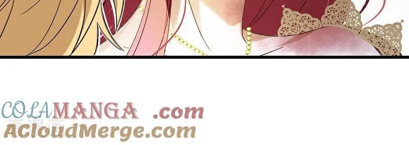公爵家的毒之花漫画,第9话 跪下，道歉2图