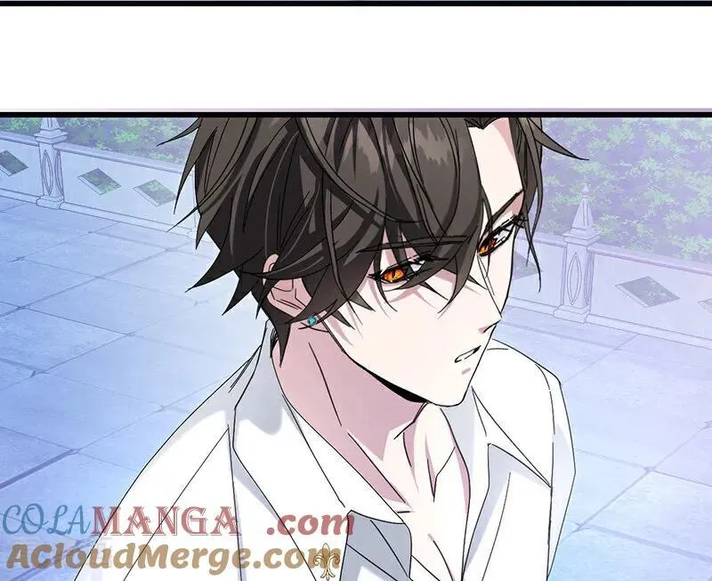 公爵家的毒之花漫画漫画,第11话 你是否愿意1图