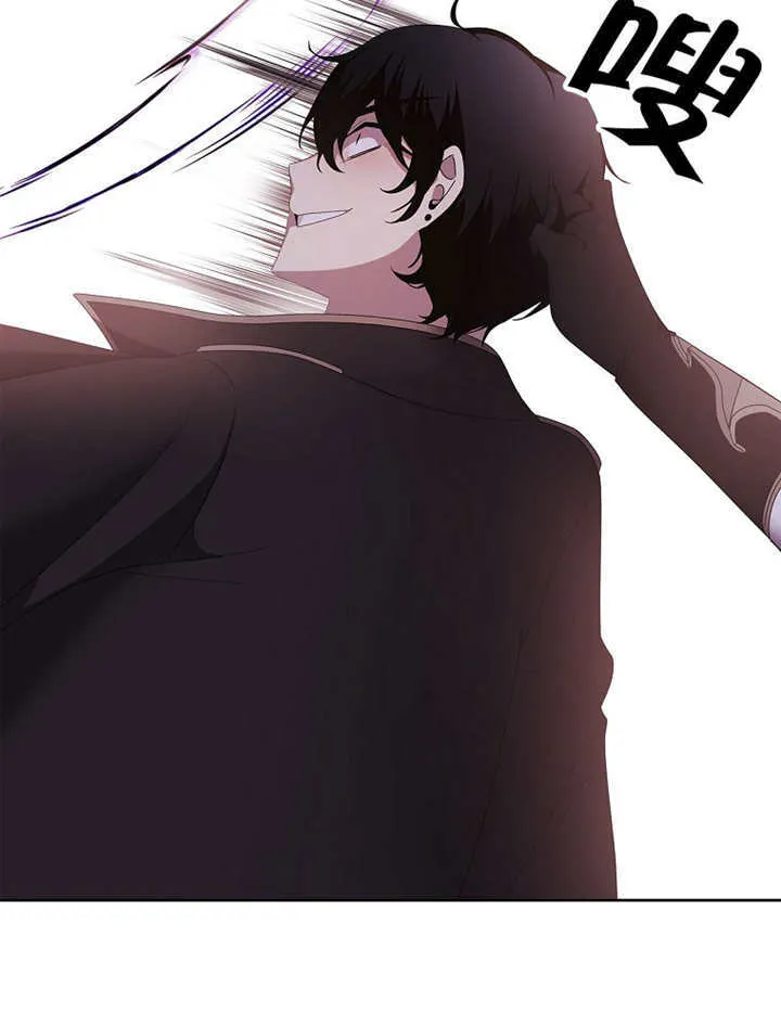 不得不成为恶女的理由漫画,第14话2图