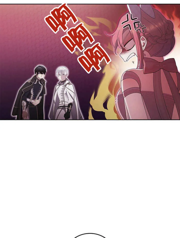 不得不成为恶女的理由漫画,第14话2图