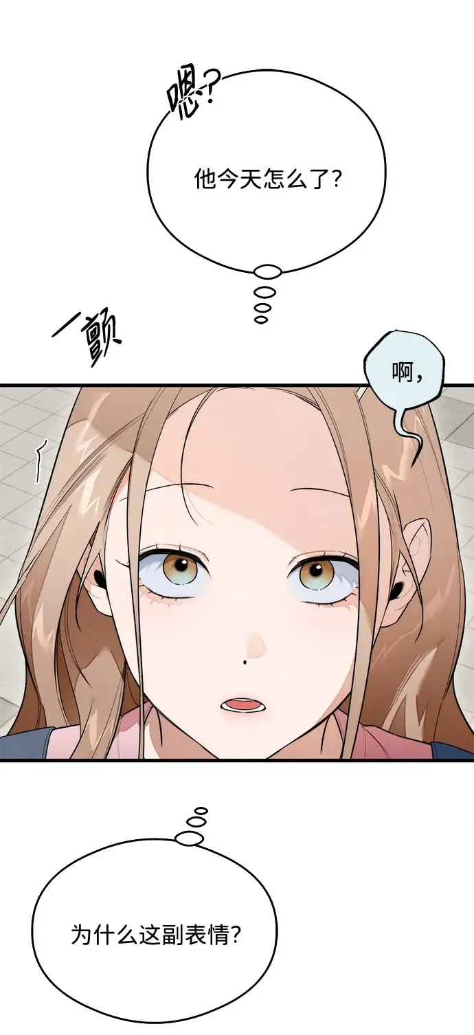 恶魔的愿望漫画完结了吗漫画,第25话2图