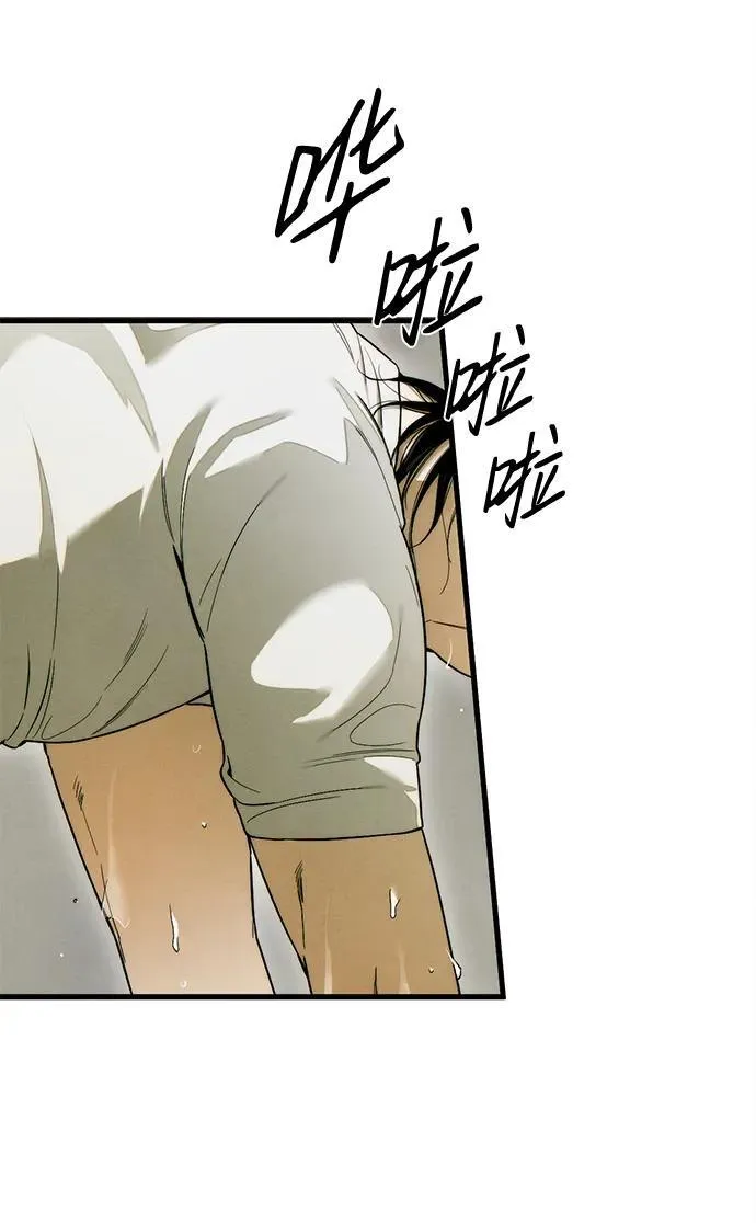 恶魔的愿望漫画完结了吗漫画,第26话2图
