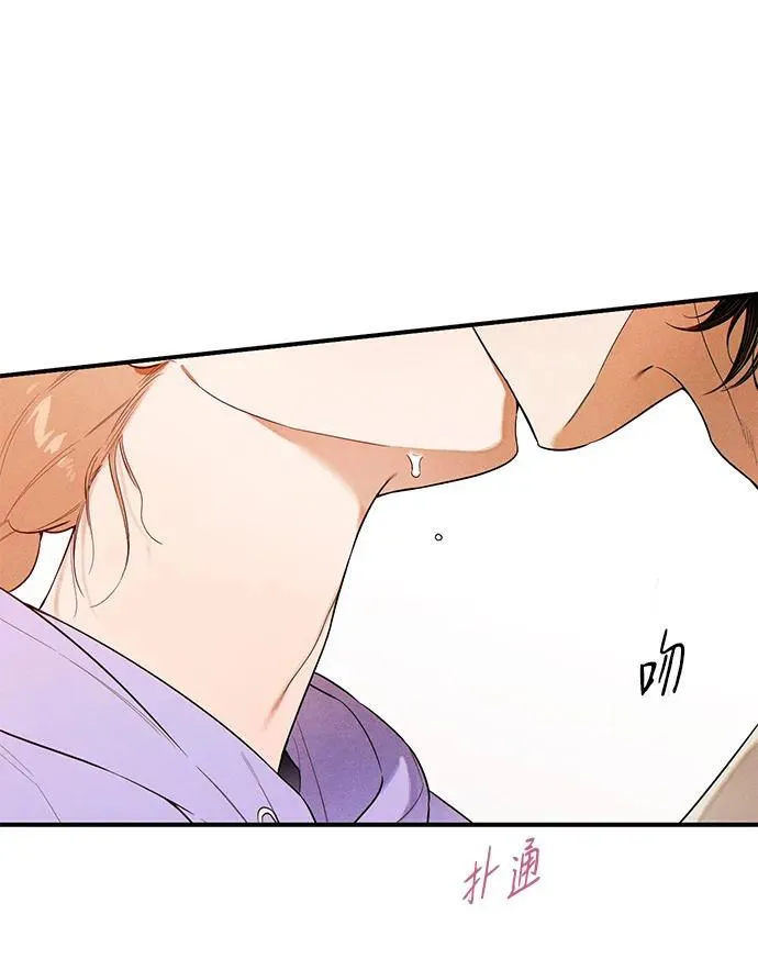 恶魔的愿望漫画完结了吗漫画,第15话1图