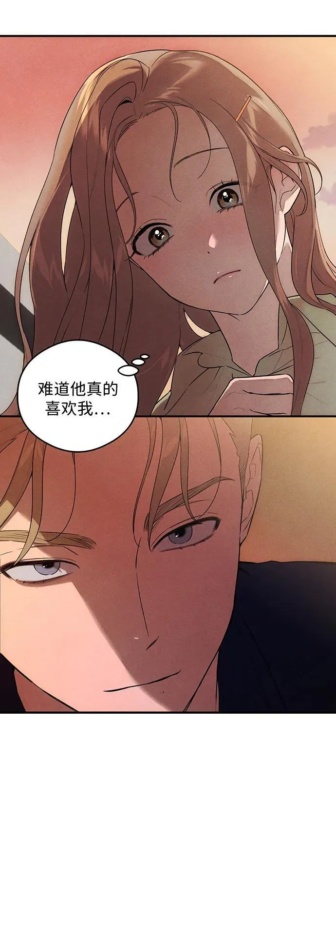 恶魔的愿望漫画完结了吗漫画,第19话2图