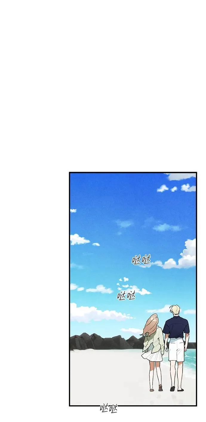 恶魔的愿望漫画完结了吗漫画,第18话1图