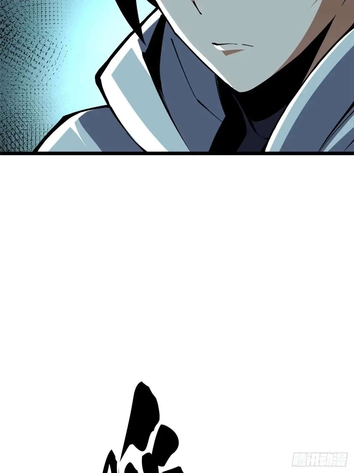 我真不想学禁咒漫画免费下拉式漫画,第8话1图