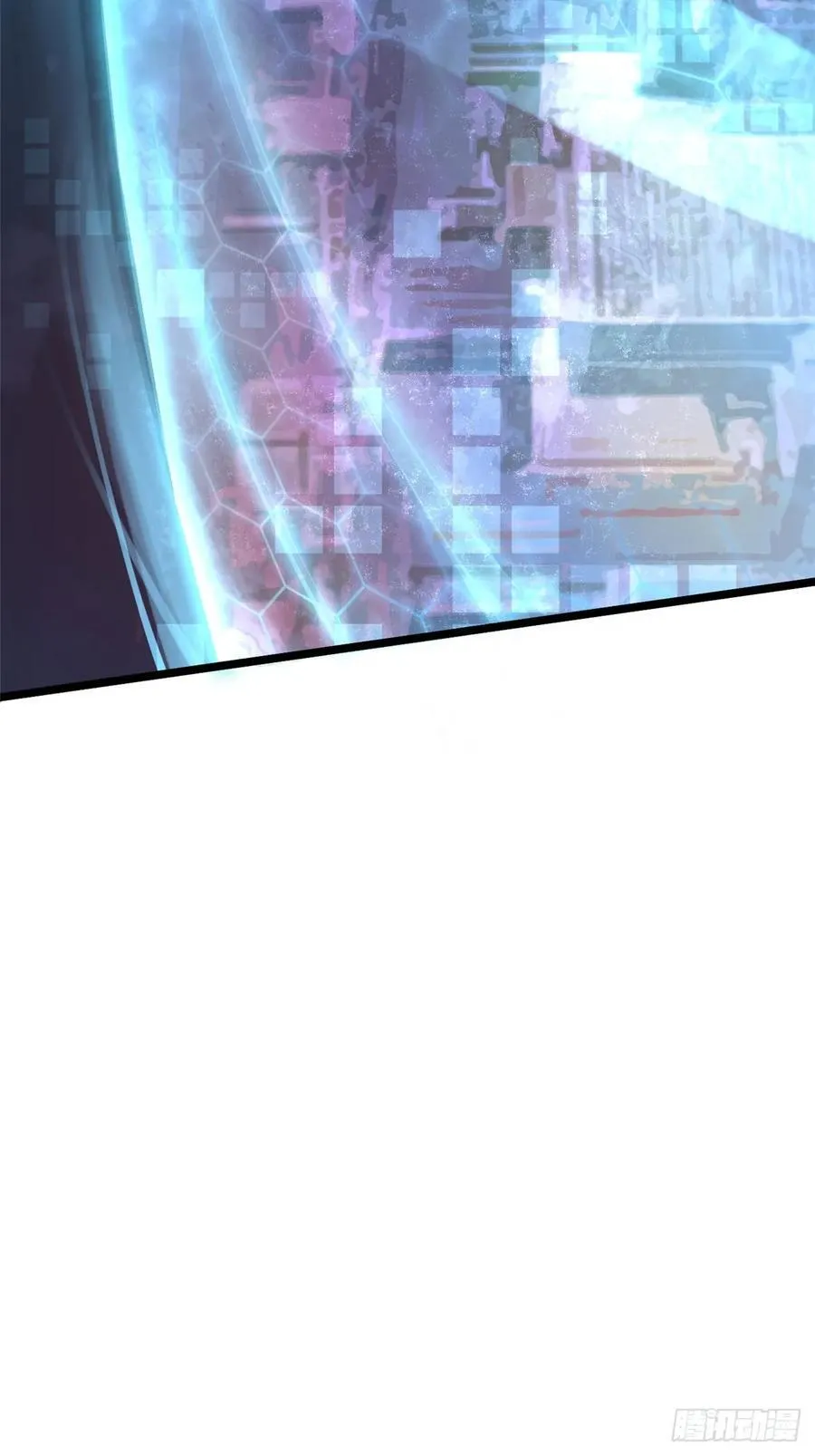 我真不想学禁咒漫画免费下拉式漫画,第11话2图