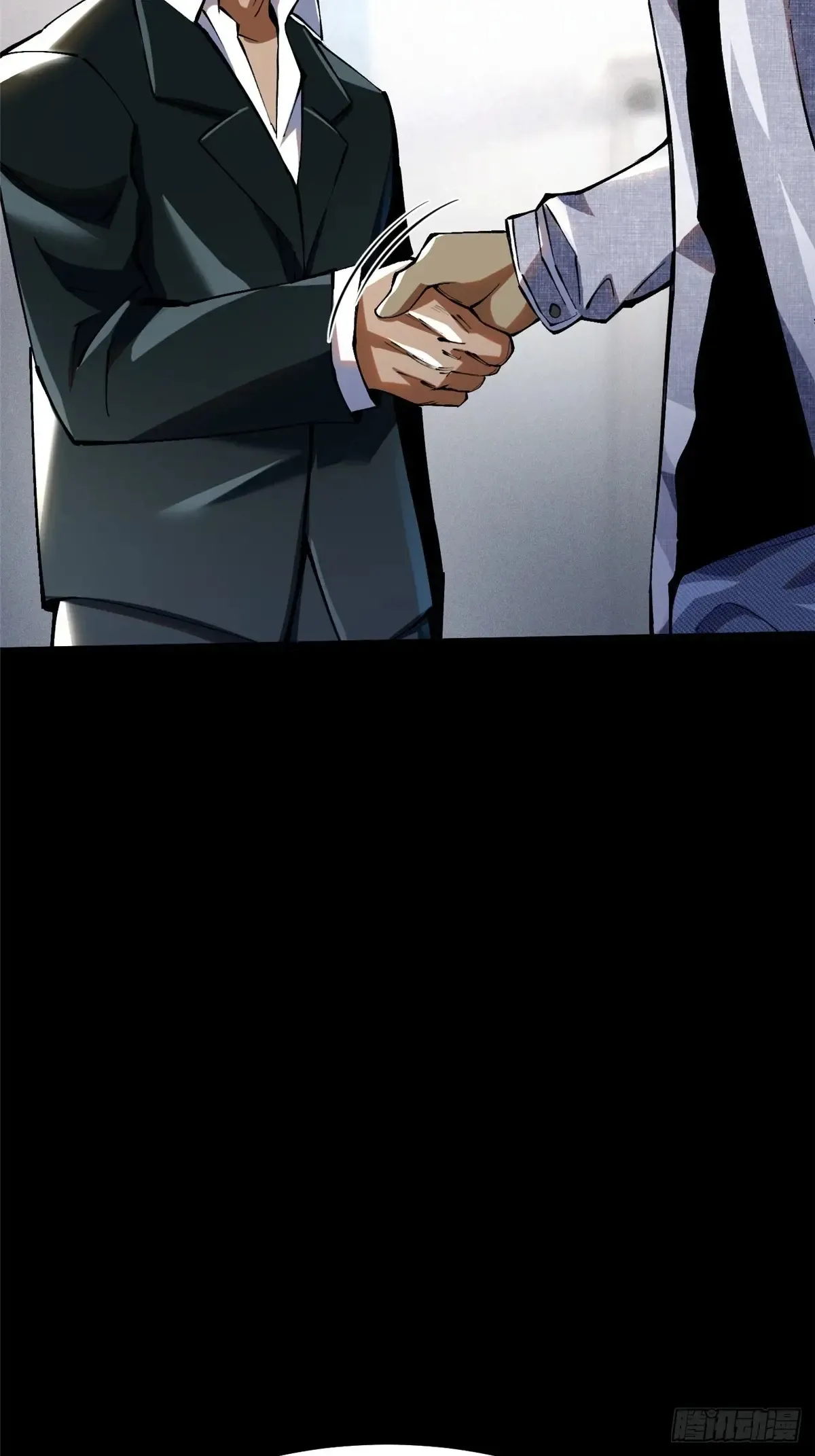 我真不想学禁咒漫画免费下拉式漫画,第9话2图