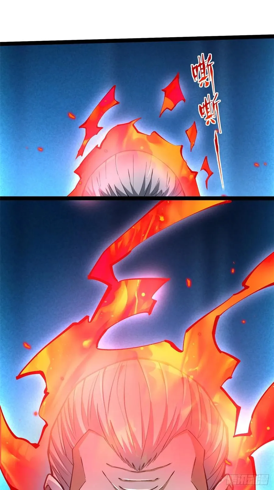 我真不想学禁咒漫画免费下拉式漫画,第31话2图