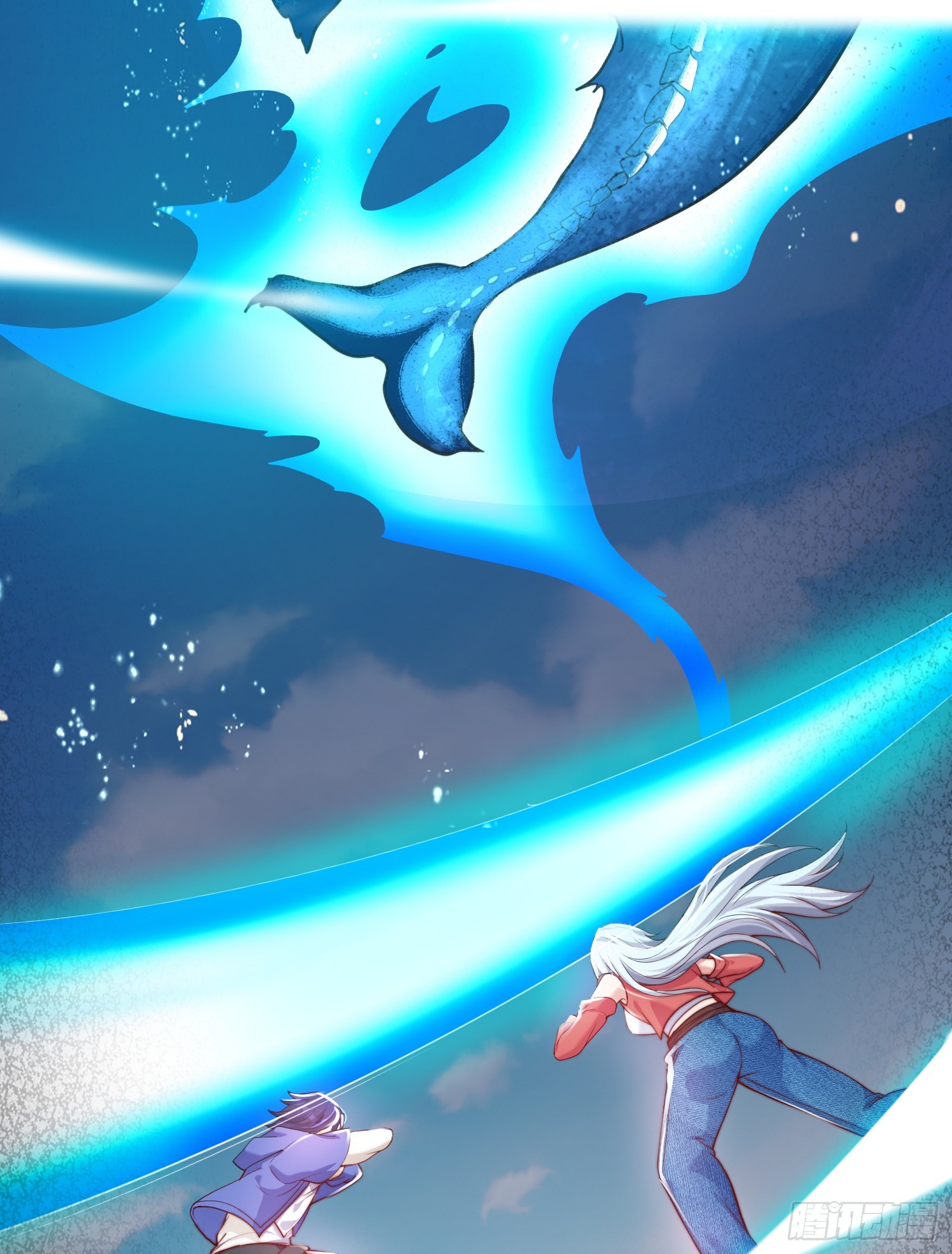 开局吻上裂口女漫画,第111话 少女化鲸的救赎！1图