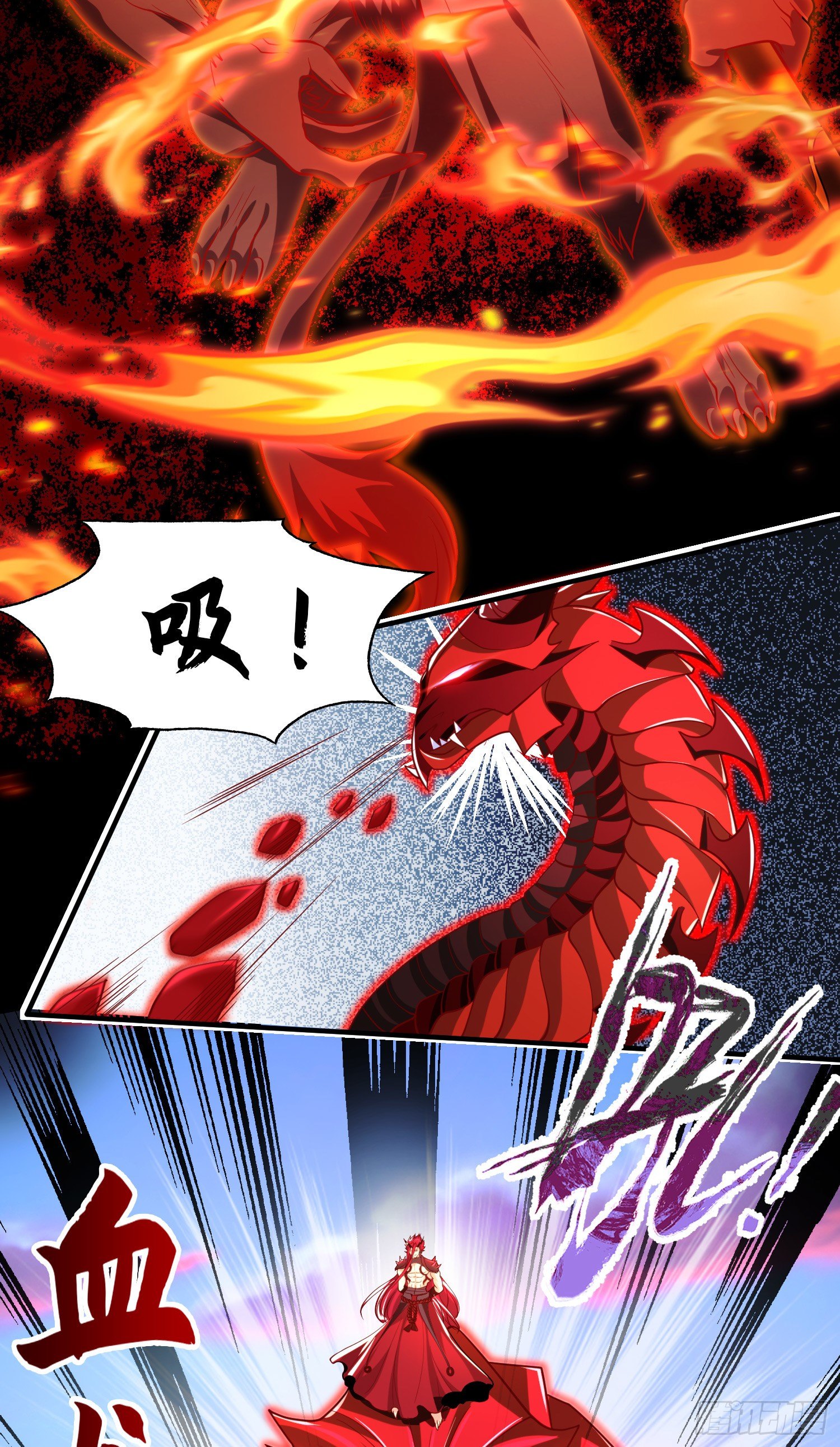 开局吻上裂口女漫画,第34话 以雷霆击碎黑暗2图