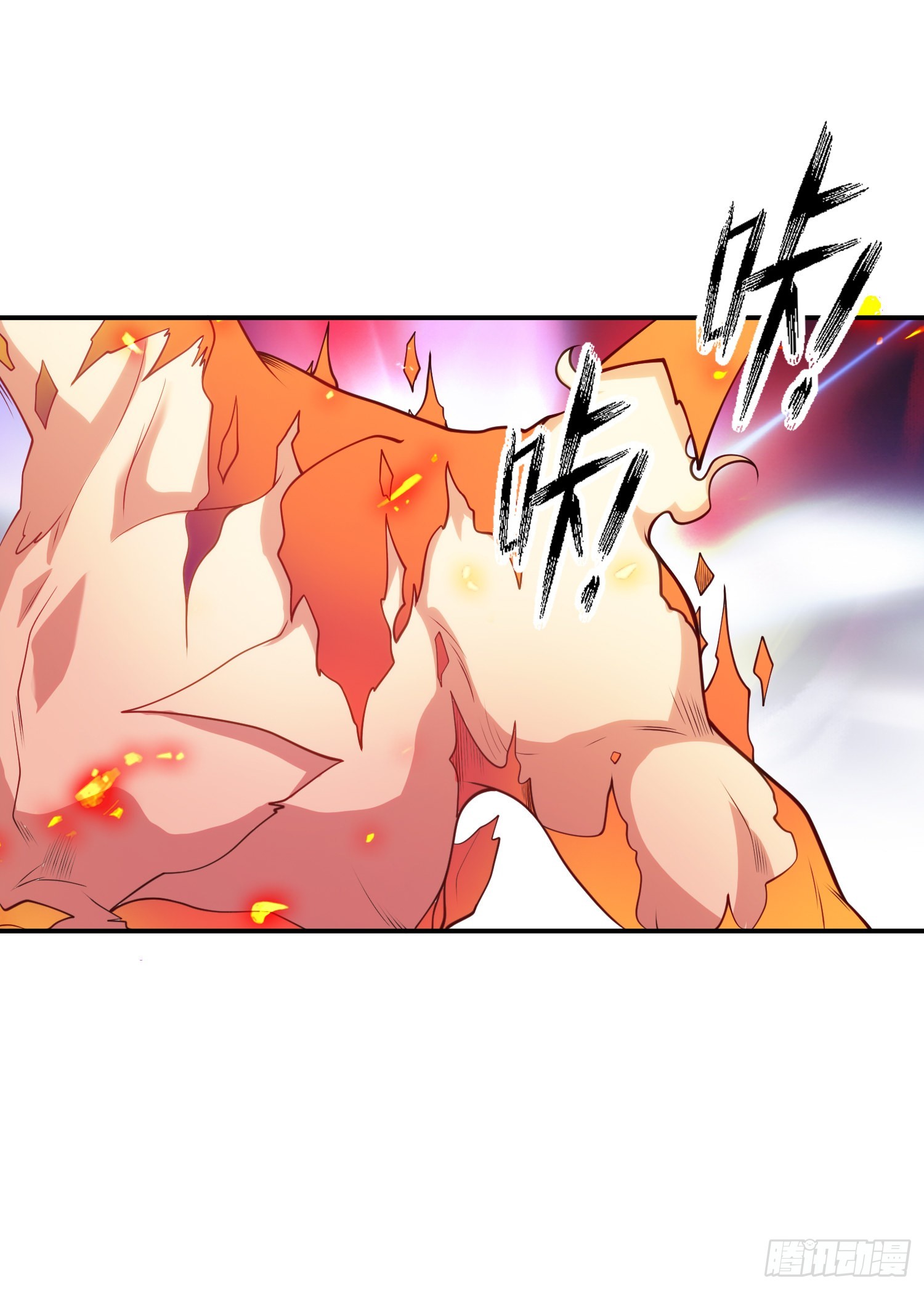 开局吻上裂口女漫画,第64话林缺的第二个异能！2图