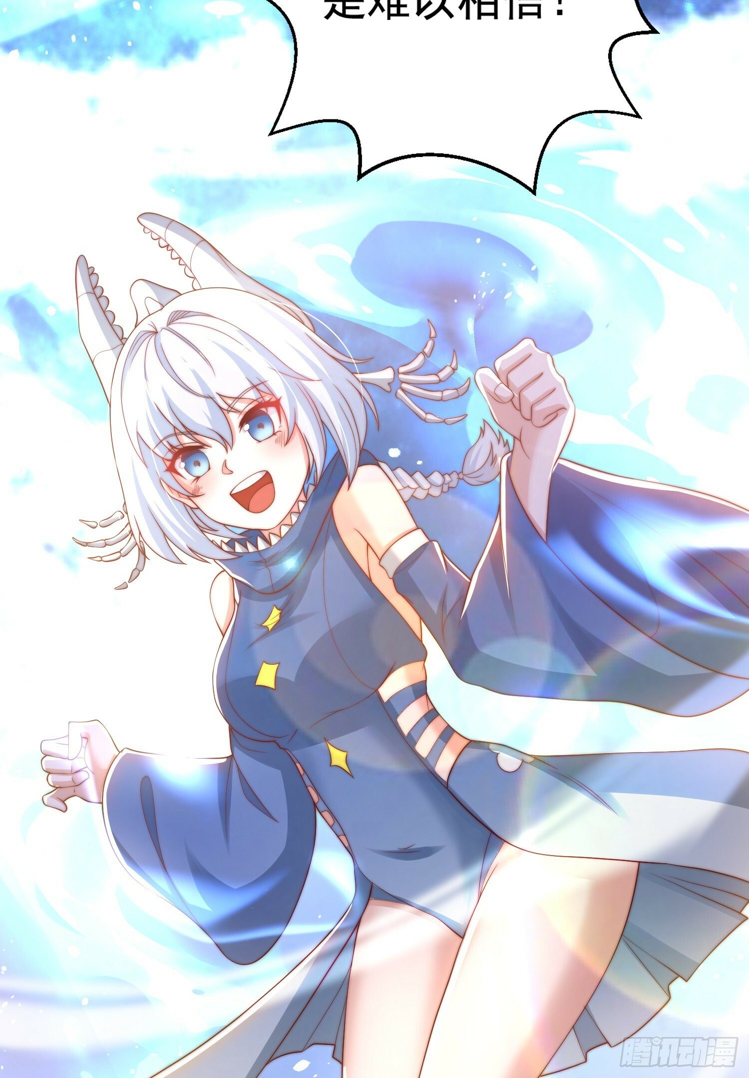开局吻上裂口女漫画,第132话 重返大夏沧澜市！2图