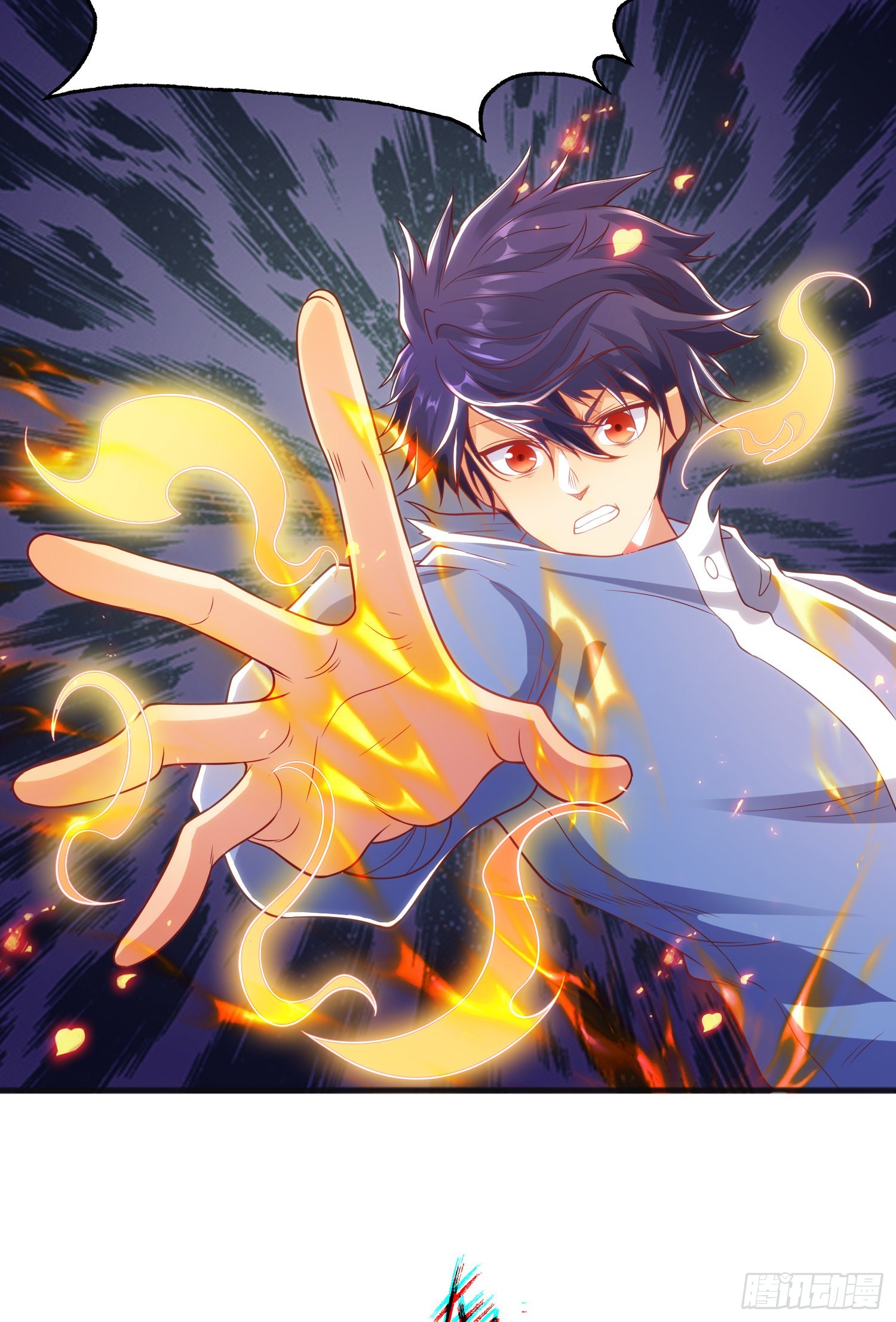 开局吻上裂口女漫画,第85话 魔刀的致命一击！1图