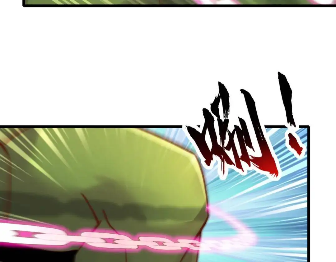 开局吻上裂口女漫画,第181话 对西国发起总攻！1图
