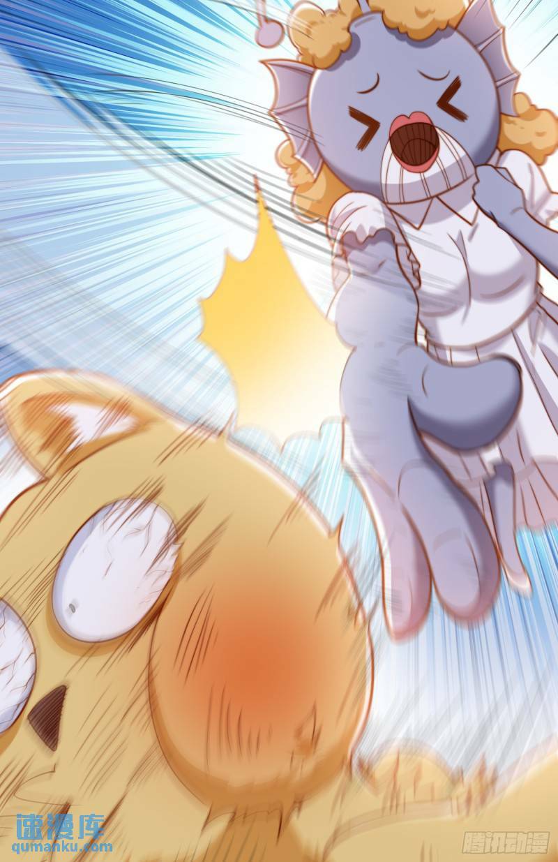 开局吻上裂口女漫画,第143话 带着琪琪进攻城堡2图
