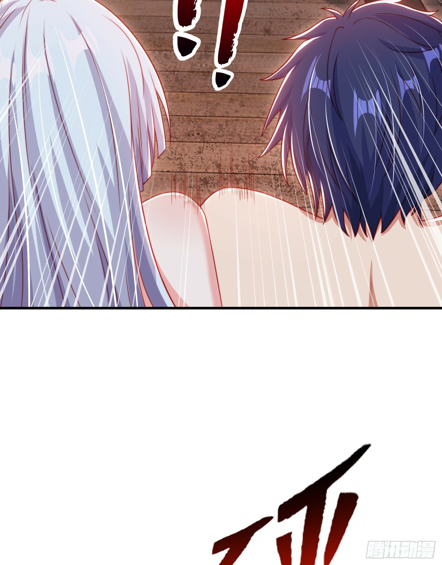 开局吻上裂口女漫画,第153话 让女鬼当免费苦力1图
