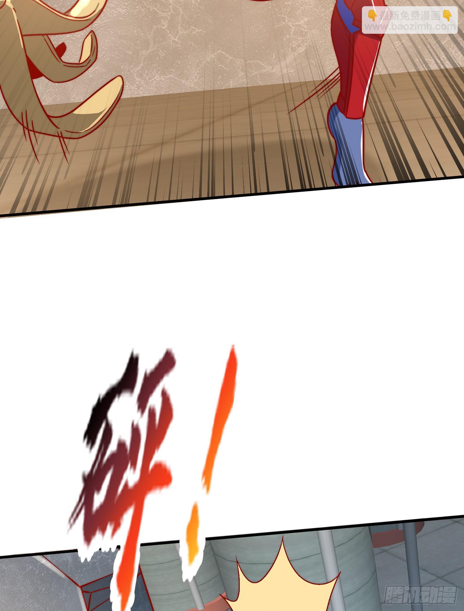开局吻上裂口女漫画,第158话 鬼怪姐姐给我打针1图