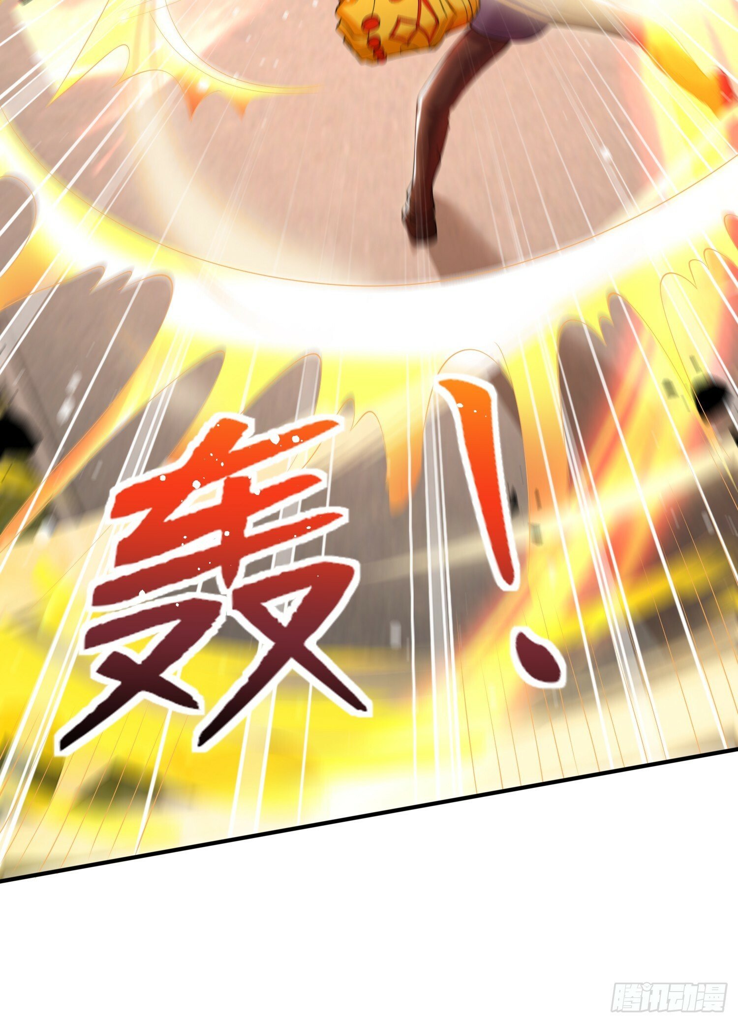 开局吻上裂口女漫画,第139话 用烧烤征服反派！2图