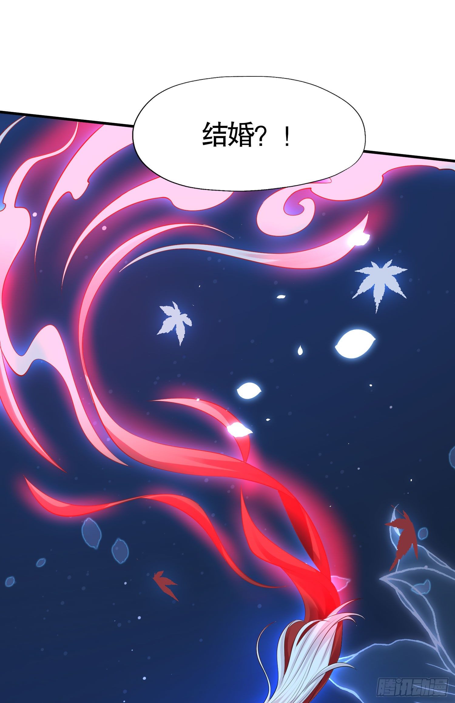 开局吻上裂口女漫画,第6话 美女导师逼我入学2图