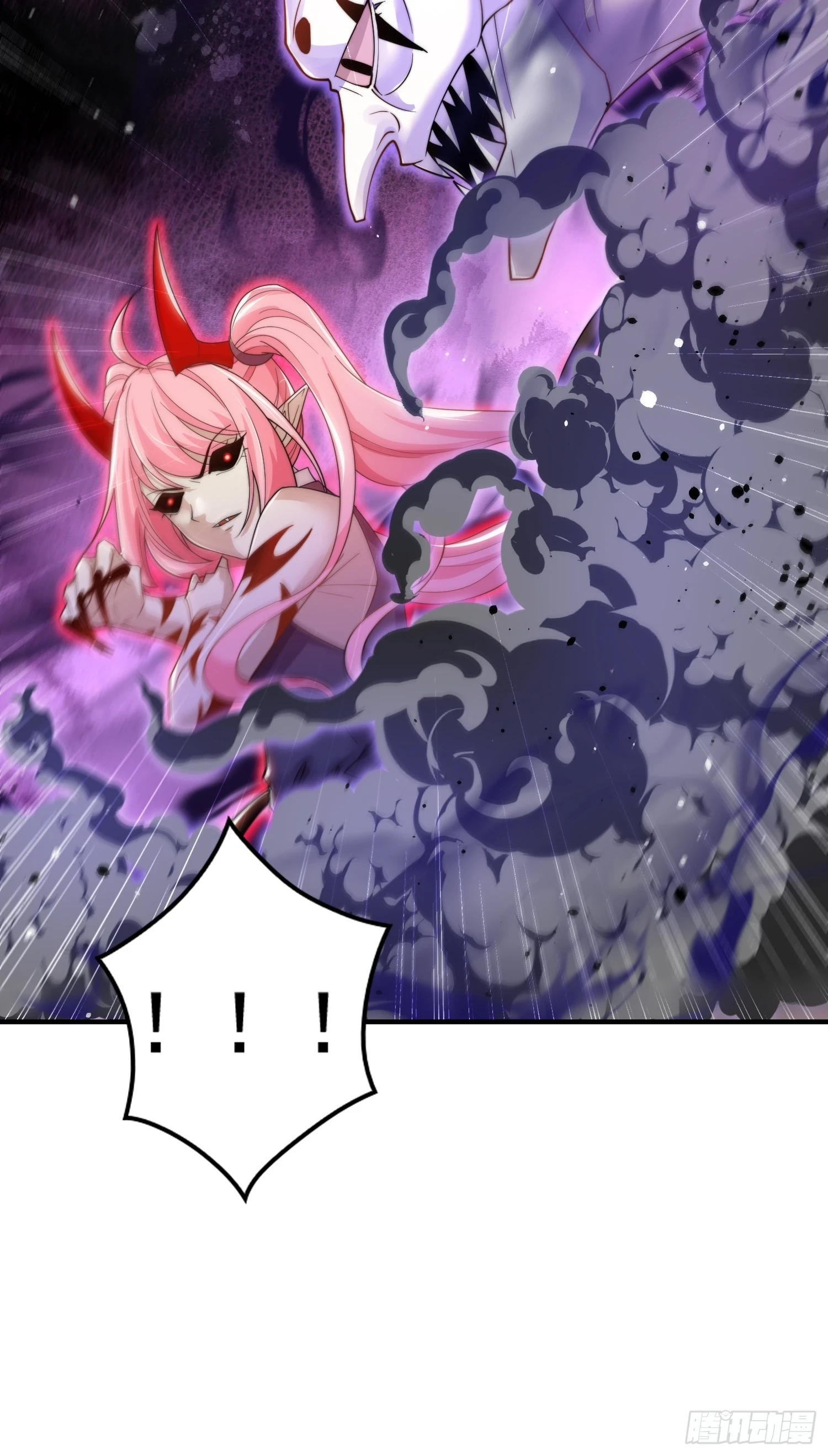 开局吻上裂口女漫画,第116话 林汐VS飞头蛮2图