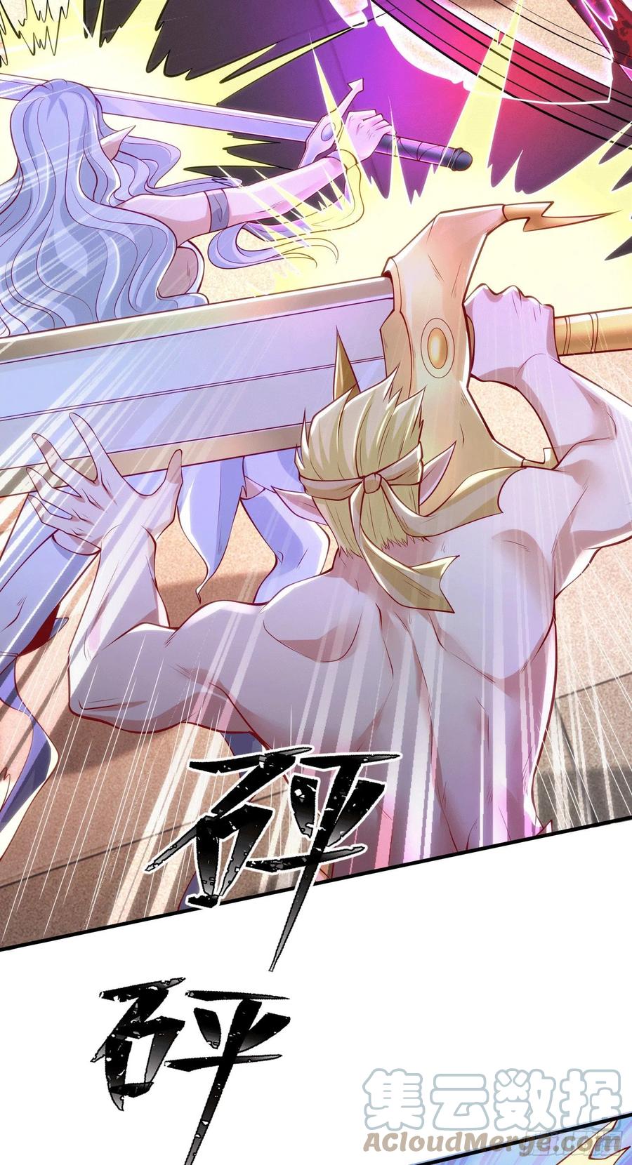 开局吻上裂口女漫画,第30话 林缺的无敌杀戮2图