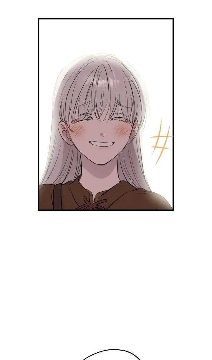 世界最强者们都为我倾倒在哪看漫画,第88话1图