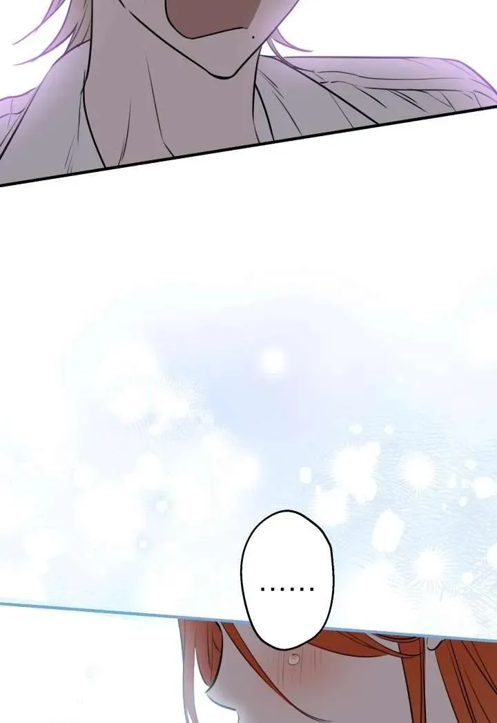 世界最强者们都为我倾倒在哪看漫画,第100话1图