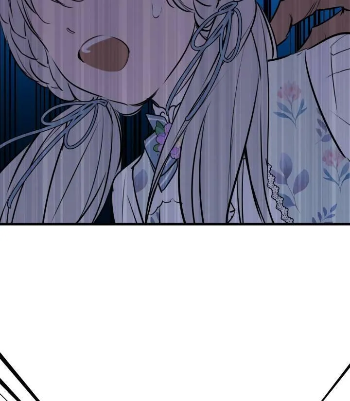 世界最强者们都为我倾倒在哪看漫画,第76话2图