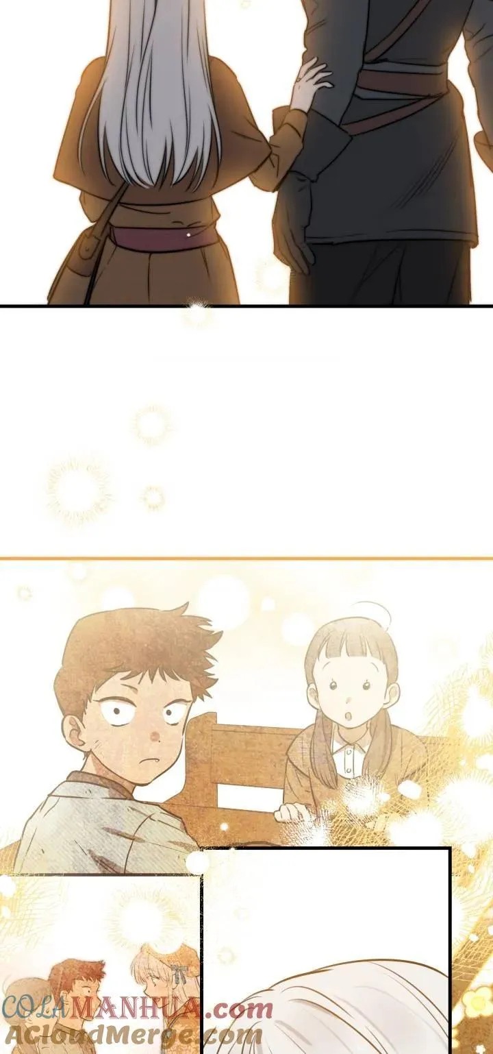 世界最强者们都为我倾倒在哪看漫画,第85话2图