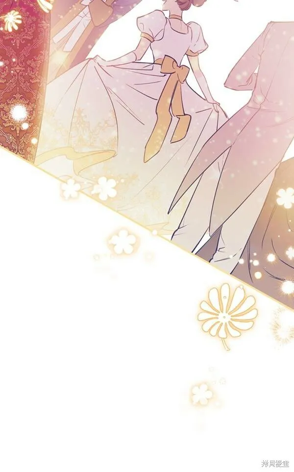 世界最强者们都为我倾倒在哪看漫画,第69话1图