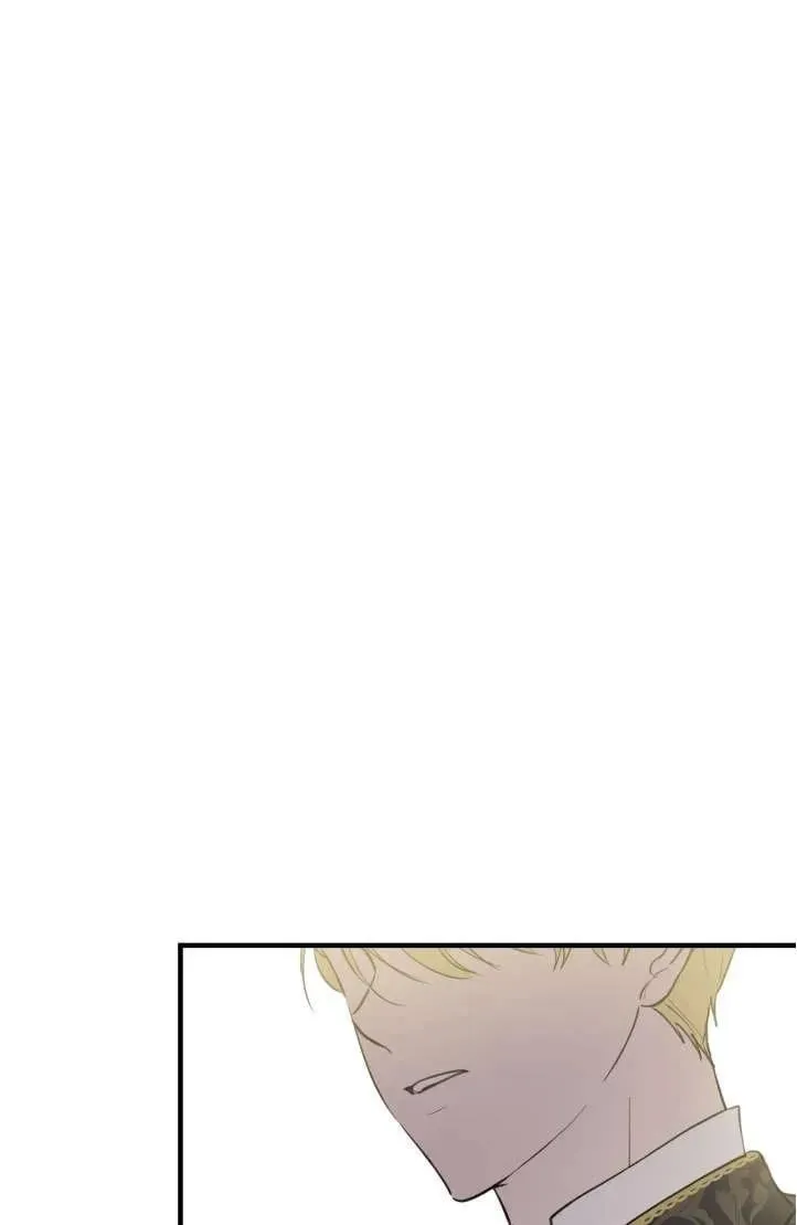 世界最强者们都为我倾倒在哪看漫画,第94话1图
